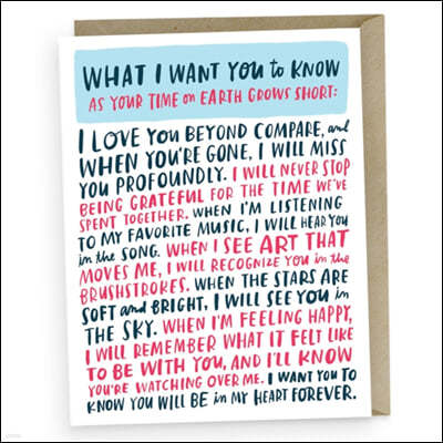 Em & Friends Your Time On Earth Empathy Card