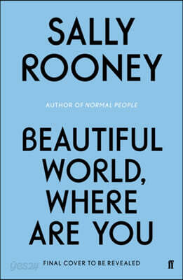 Beautiful World, Where Are You