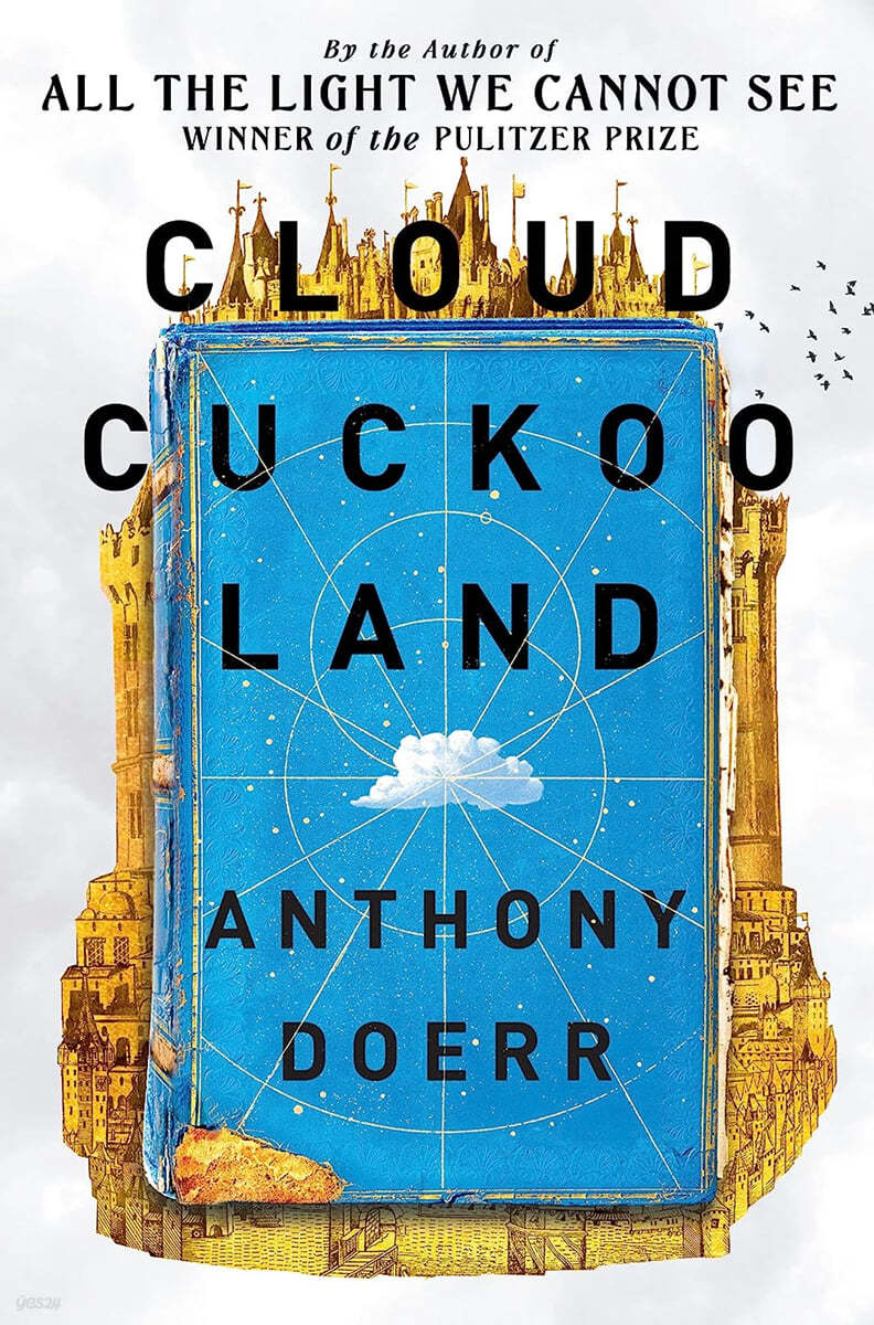 Cloud Cuckoo Land