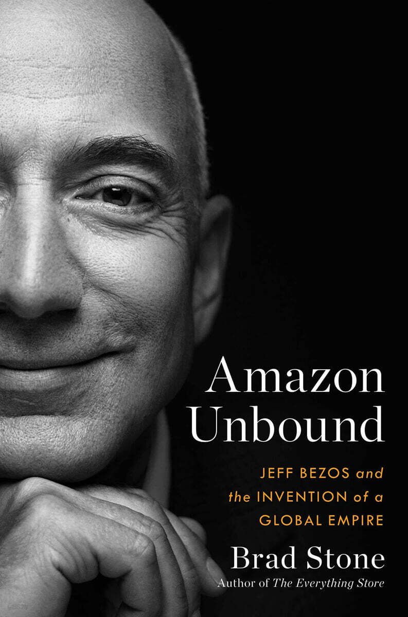 The Amazon Unbound