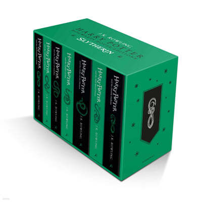 The Harry Potter Slytherin House Editions Paperback Box Set