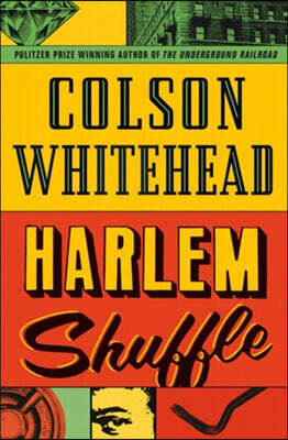 The Harlem Shuffle