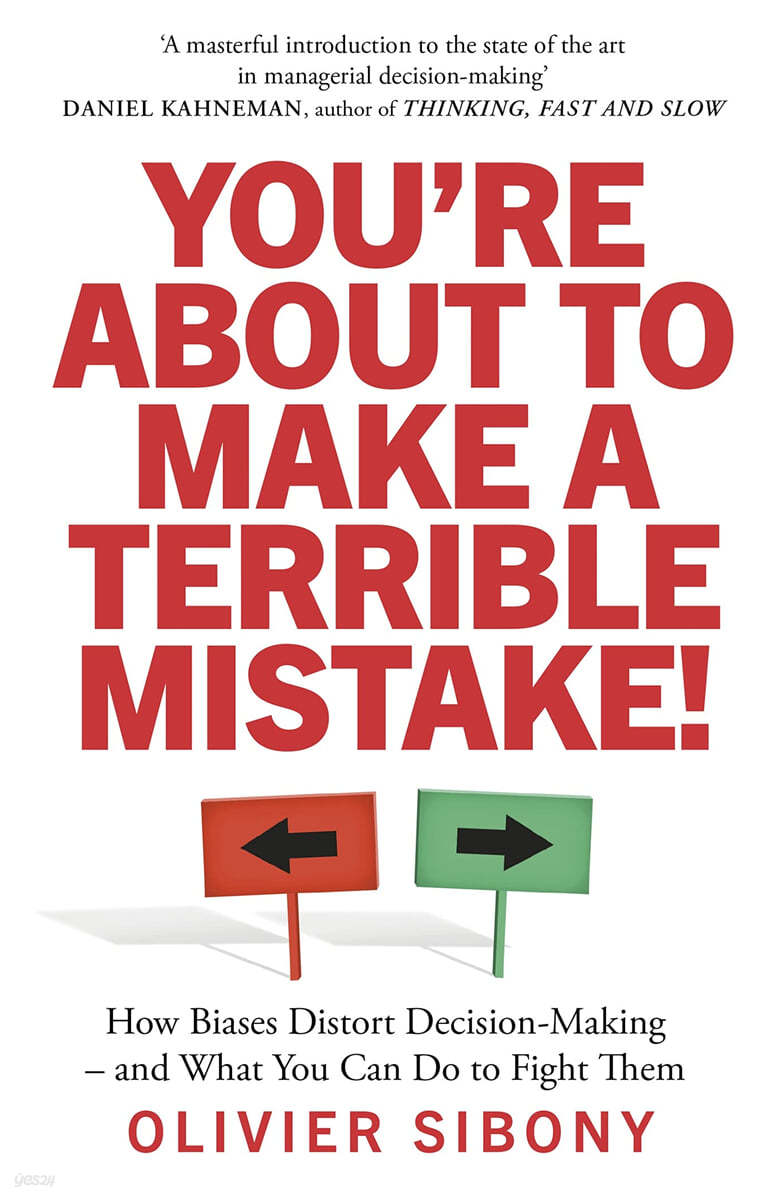 The You're About to Make a Terrible Mistake!