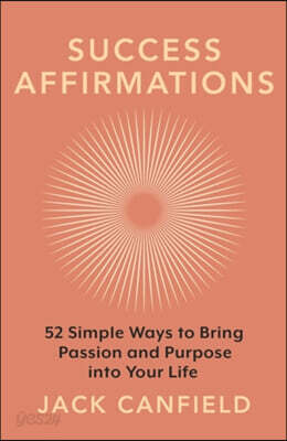 Success Affirmations