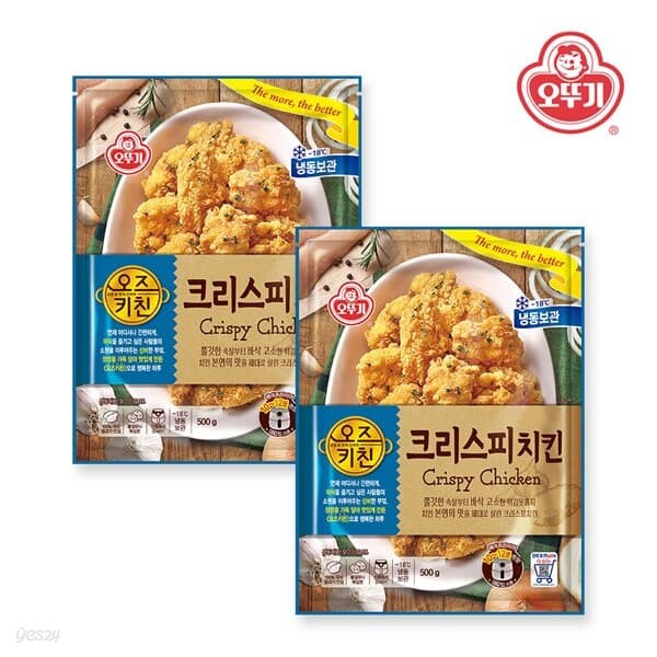 오뚜기 오즈키친 크리스피치킨 500g x 2개