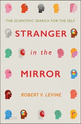 Stranger in the Mirror
