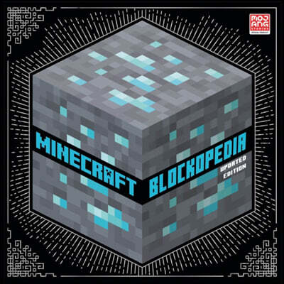 Minecraft Blockopedia: Updated Edition - 예스24