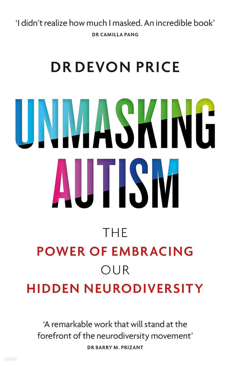 A Unmasking Autism