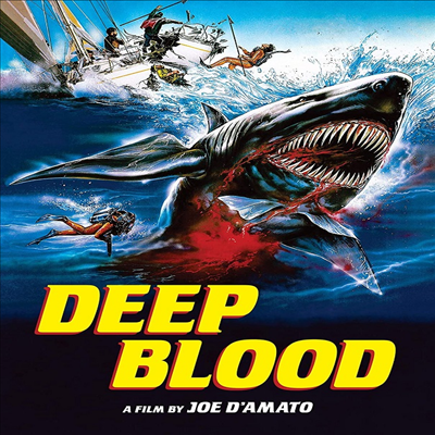 Deep Blood ( ) (1990)(ڵ1)(ѱ۹ڸ)(DVD)