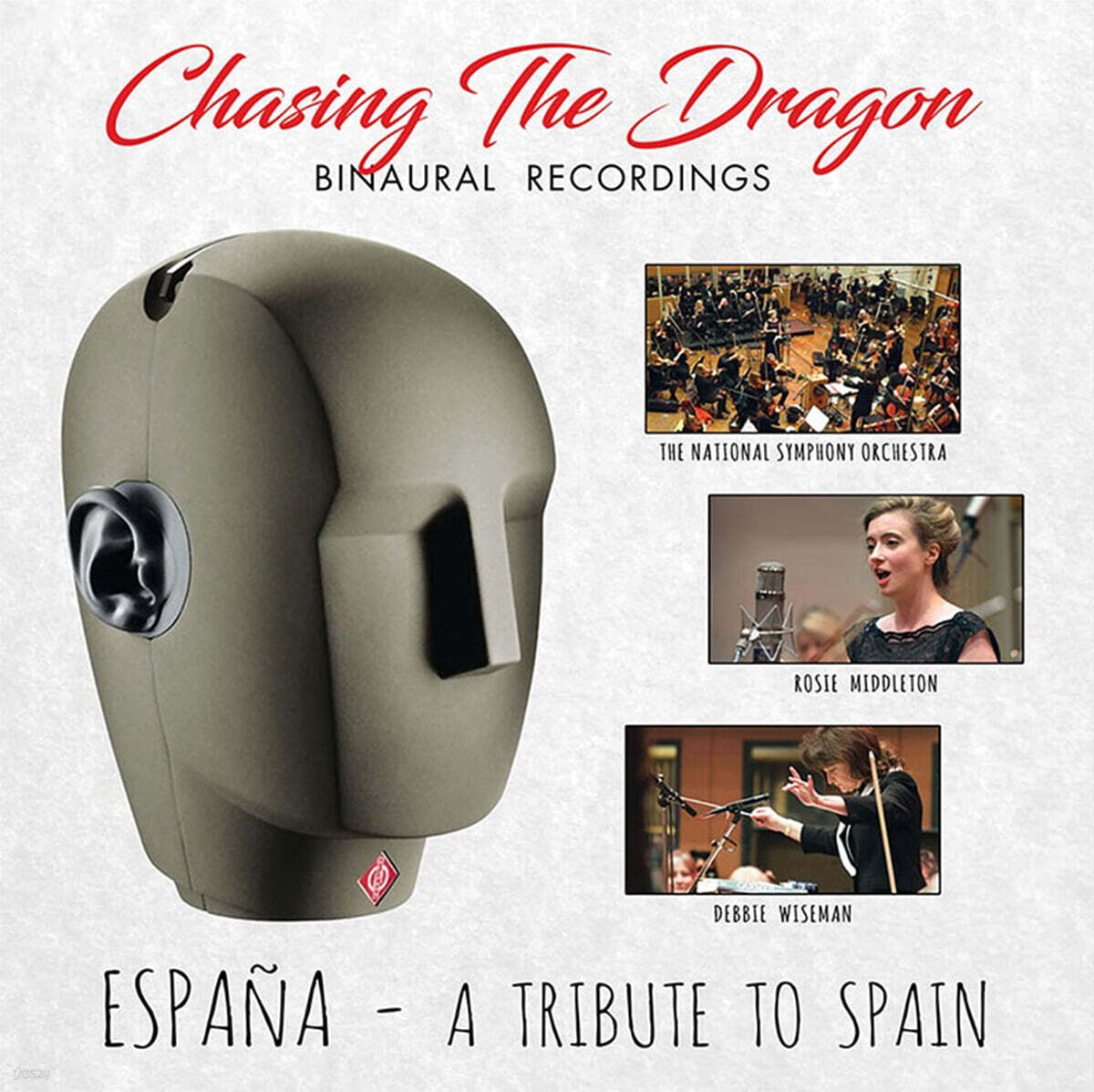 Debbie Wiseman 비제: 카르멘 / 샤브리에: 에스파냐 (Bizet: Carmen - Habanera (The Gypsy Song) / Charbrier: Espana) [LP]