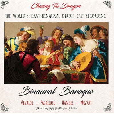 The Locrian Ensemble of London — The Locrian Ensemble of London 비발디: 기타 협주곡 / 헨델: 하프 협주곡 (Vivaldi: Guitar Concerto / Handel: Harp Concerto) 앨범 커버