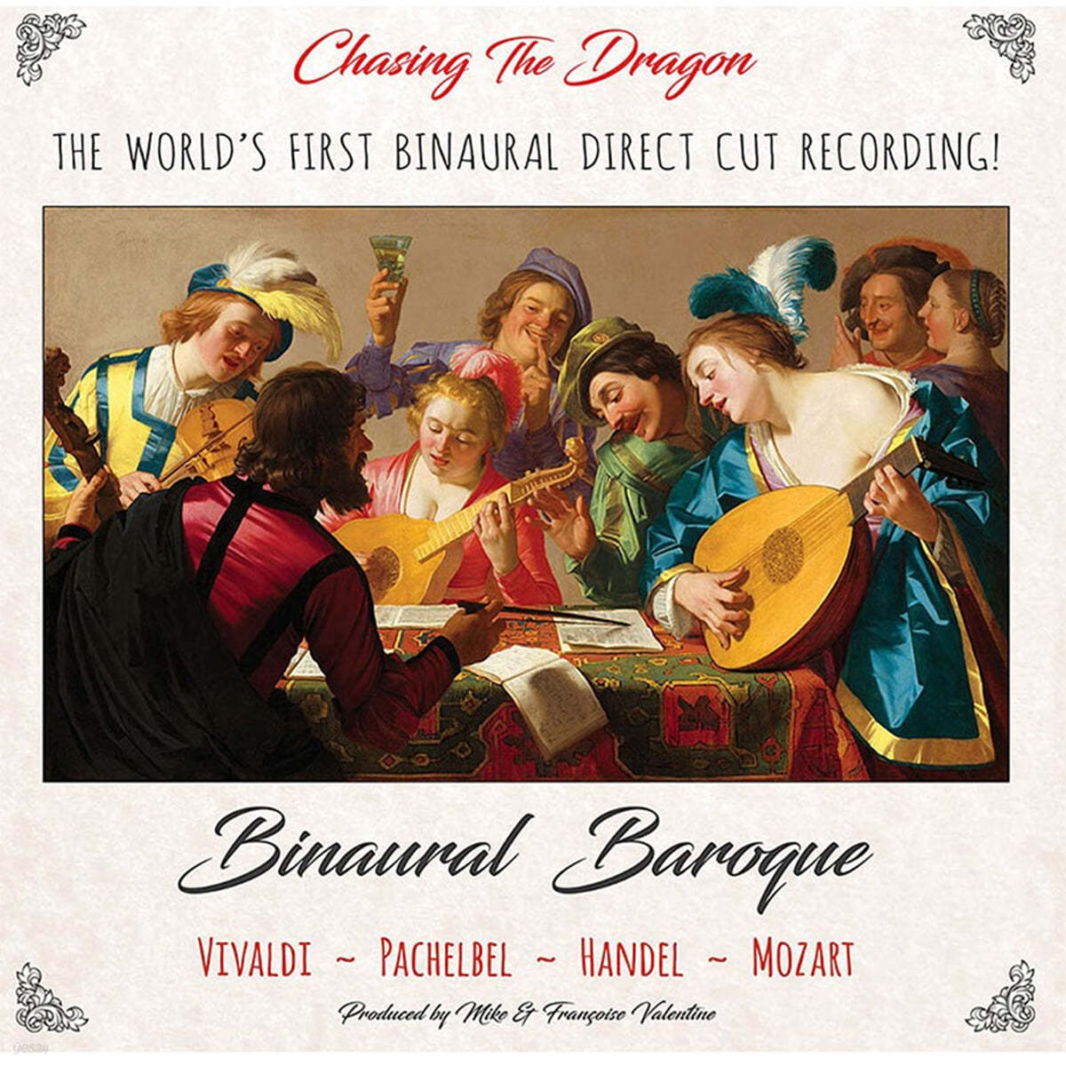 The Locrian Ensemble of London 비발디: 기타 협주곡 / 헨델: 하프 협주곡 (Vivaldi: Guitar Concerto / Handel: Harp Concerto) [LP]