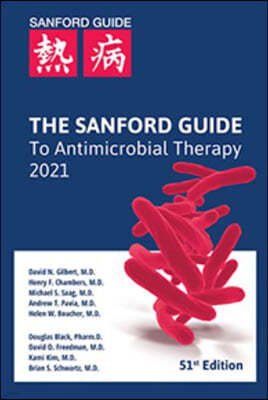 The Sanford Guide to Antimicrobial Therapy 2021 51e(Pocket Edition) 