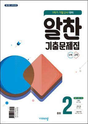 책 정보