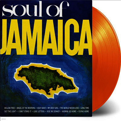 Various Artists — Soul of Jamaica 앨범 커버