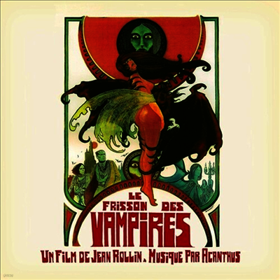 Acanthus — Le Frisson Des Vampires (Soundtrack) 앨범 커버