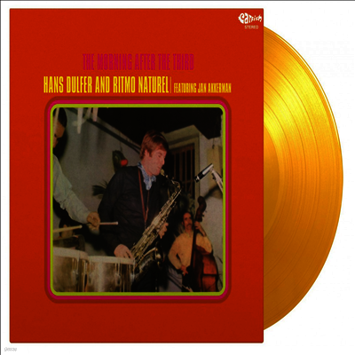 Hans Dulfer & Ritmo Natural — Morning After The Third 앨범 커버