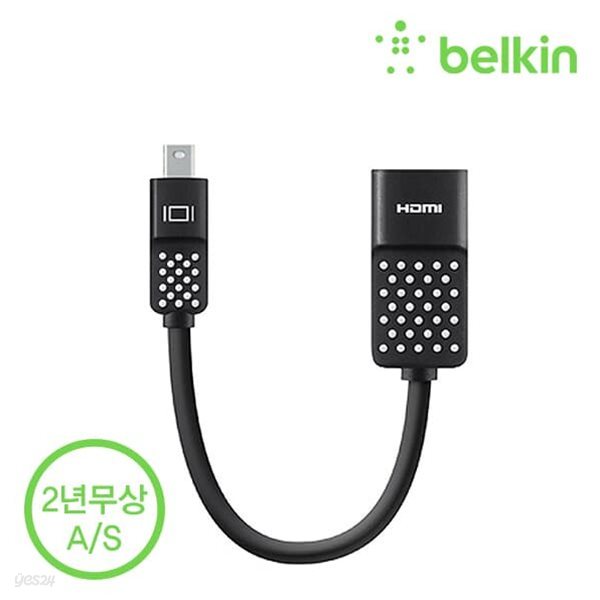 벨킨 AUX to USB C타입 케이블 F7U079bt03