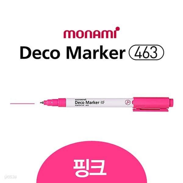 모나미 데코마카 463 XF(가는닙)(핑크)/컬러 마커펜