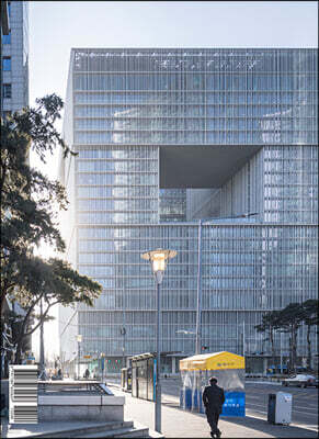 데이비드 치퍼필드 건축설계 그룹의 아모레퍼시픽 그룹 본사 건물 건축 설계 자료집