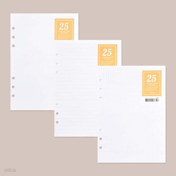 A5 6공 내지 25매 베이직 - 블랭크 라인 그리드
