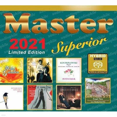 2021 Master Music ̺  ÷ (Master Superior 2021)