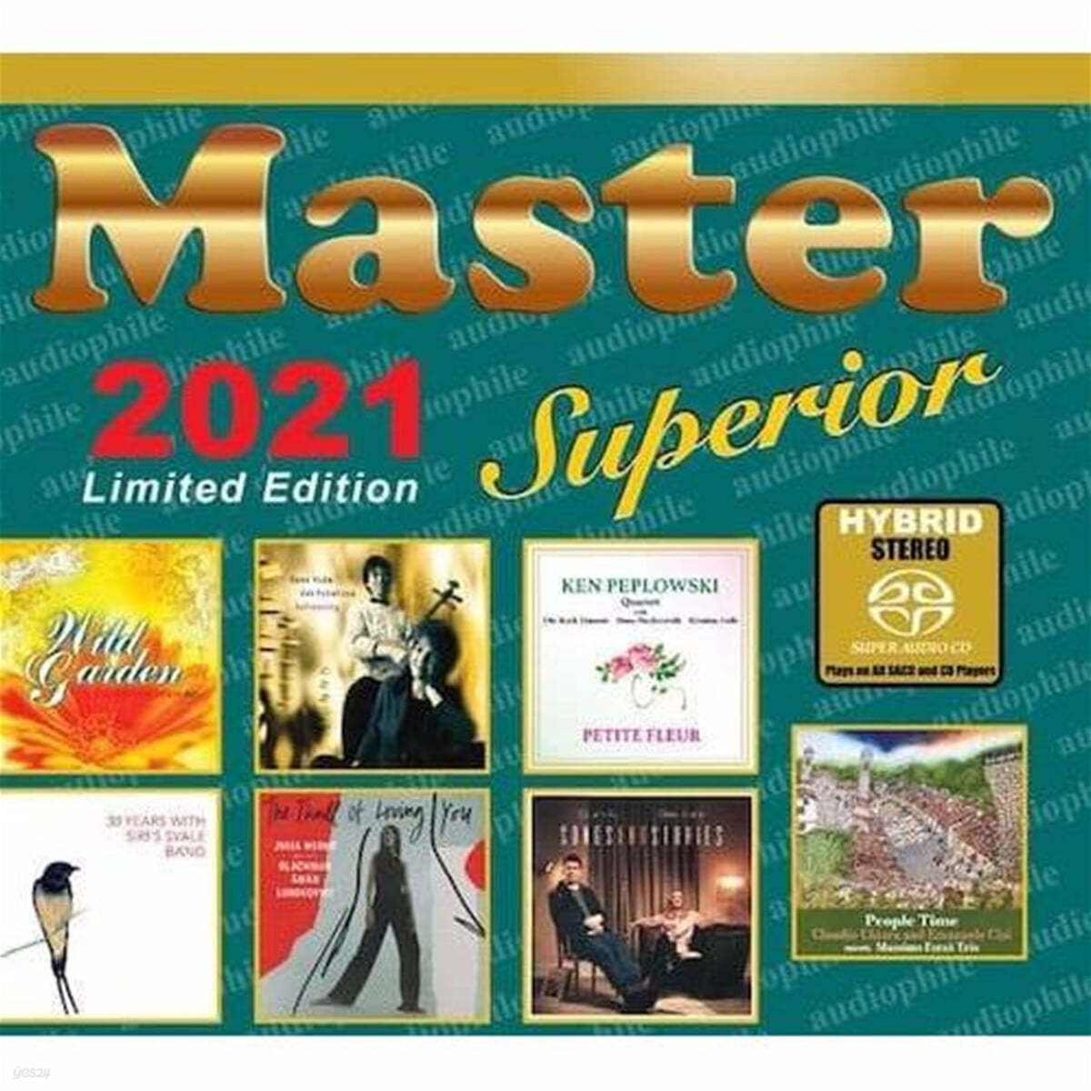 2021 Master Music 레이블 오디오파일 샘플러 (Master Superior 2021)