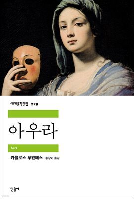 책 정보