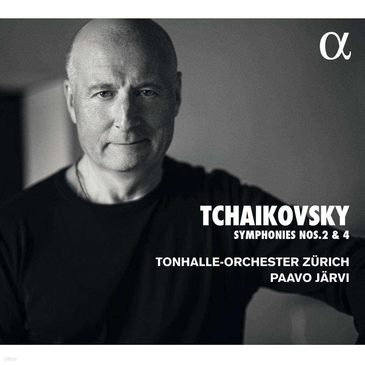 Paavo Jarvi 차이코스프키: 교향곡 2, 4번 (Tchaikovsky: Symphonies Op.17 &#39;Little Russian&#39;, Op.36) 