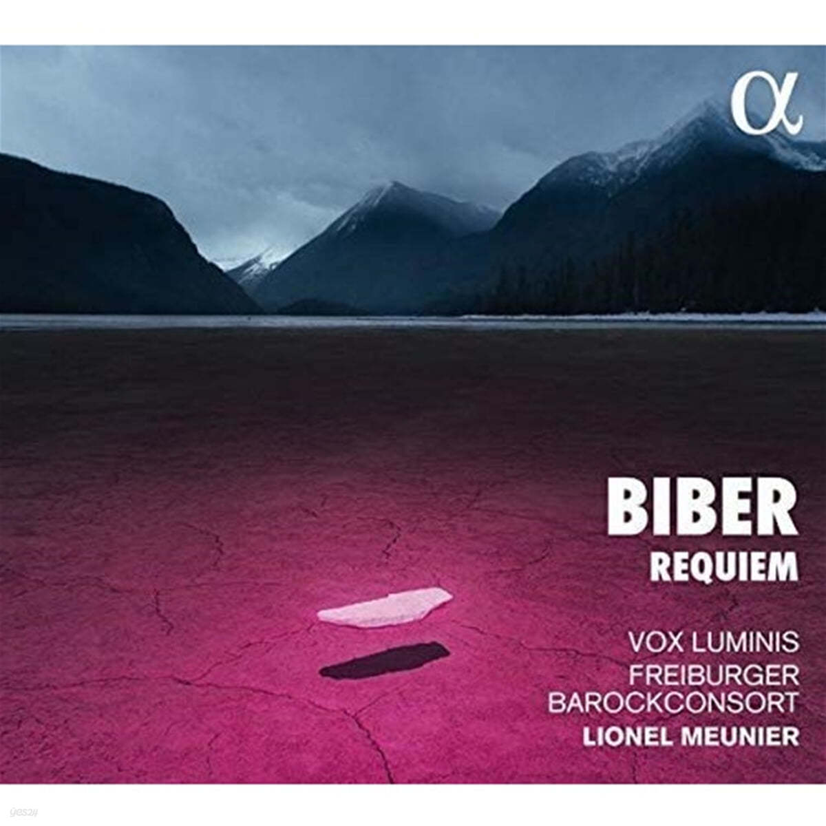 Lionel Meunier 하인리히 비버: 레퀴엠 (Heinrich Ignaz Biber: Requiem) 