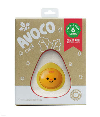 플레이송스 AVOCO 사운드토이 크리스마스 캐럴