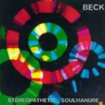 Beck / Stereopathetic Soul Manure (수입)