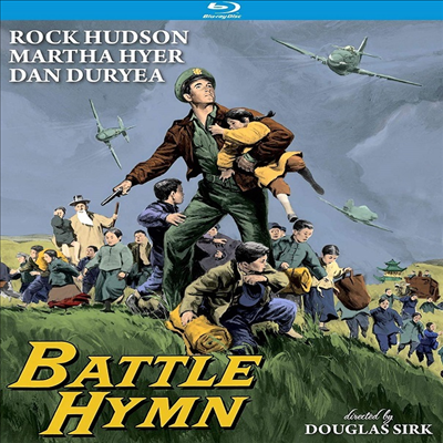 Battle Hymn (۰) (1957)(ѱ۹ڸ)(Blu-ray)