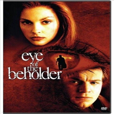 Eye Of The Beholder (  Ȧ) (2000)(ڵ1)(ѱ۹ڸ)(DVD)