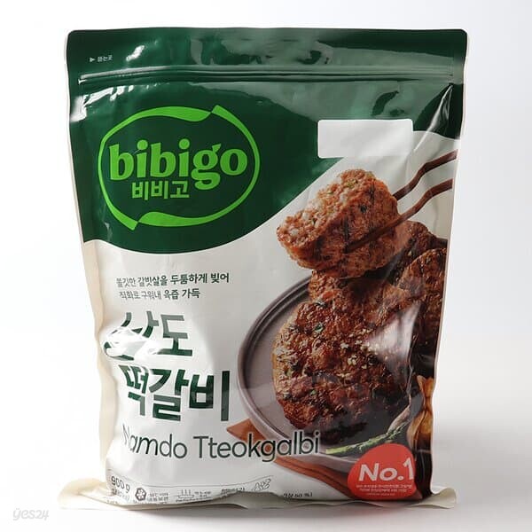 [CJ]비비고 남도 떡갈비 900g