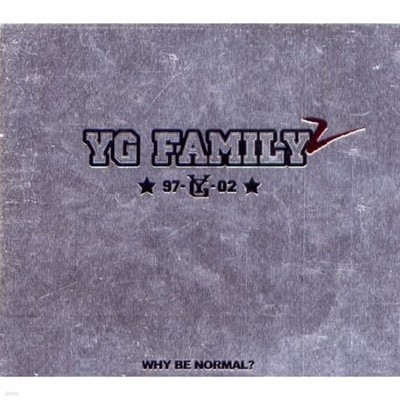 [중고CD] 와이지 패밀리 (Y.G.Family) / 2집 97-Yg-02 (2CD/아웃케이스)
