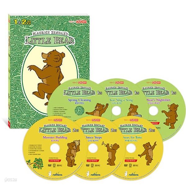 DVD 리틀 베어 1&2집 6종세트 LITTLE BEAR