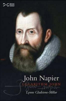 John Napier