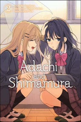 Adachi and Shimamura, Vol. 2 (manga)
