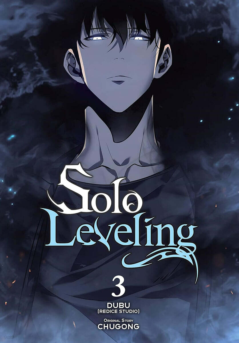 Solo Leveling, Vol. 3 (Comic)