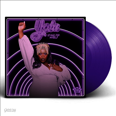 Yola - Stand For Myself (Ltd)(Colored LP)