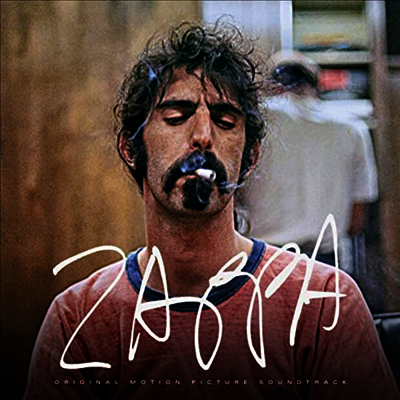 Frank Zappa — Zappa (자파) (Soundtrack) 앨범 커버