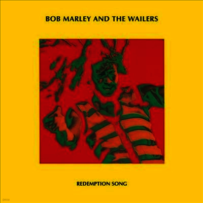 Bob Marley & The Wailers — Redemption Song (RSD2020)(12" Single) 앨범 커버