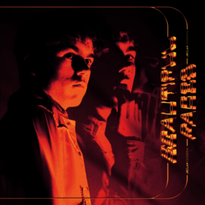 Declan Mckenna — Beautiful Faces/The Key To Life On Earth (RSD2020)(7" Single) 앨범 커버