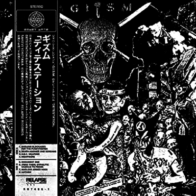 G.I.S.M. — Detestation 앨범 커버