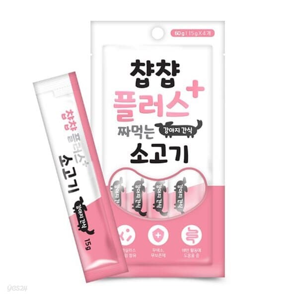 찹찹플러스 짜먹는 유산균 소고기맛 60g (15g x 4개) 강아지간식