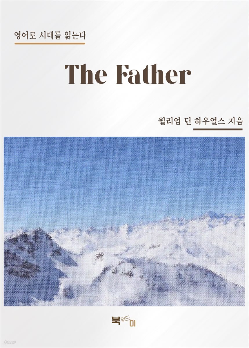 The Father