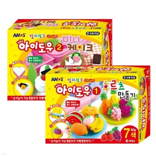 아모스 아이도우 미니케이크만들기 후르츠만들기