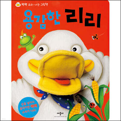 도서명 표기