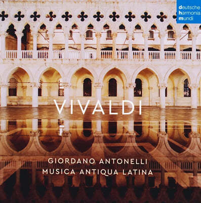 Giordano Antonelli 비발디: 협주곡집 (Vivaldi: Concertos) 